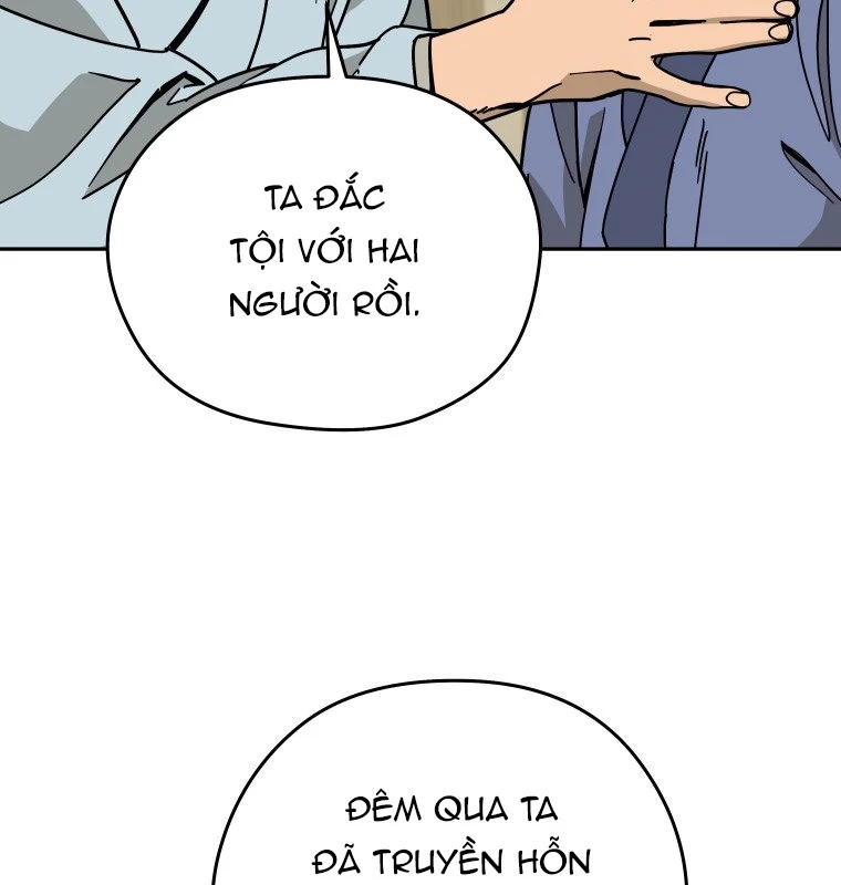 Thần Ma Y Đạo Chapter 12 - 42