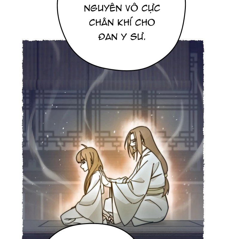 Thần Ma Y Đạo Chapter 12 - 43