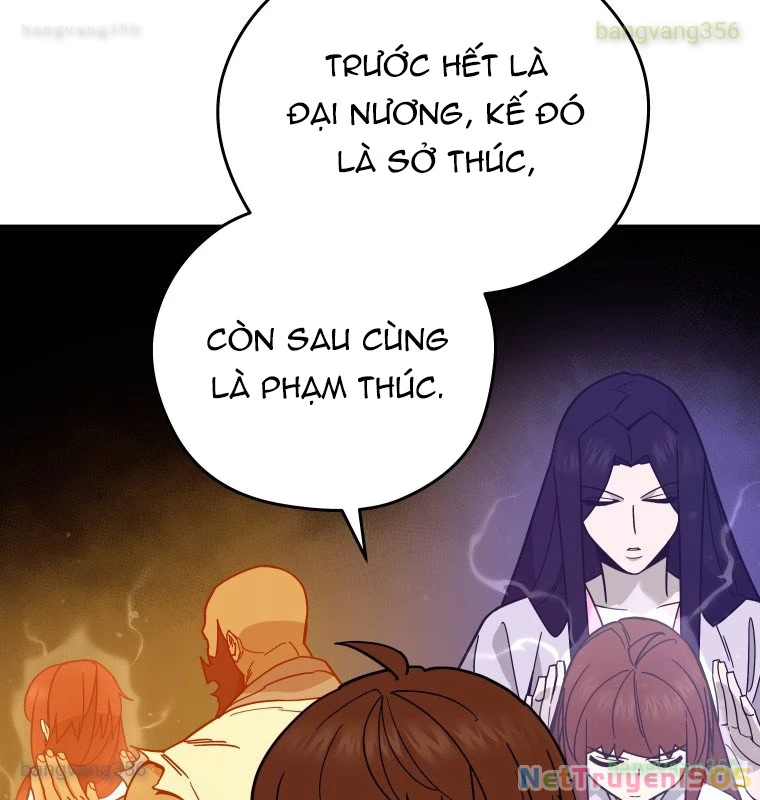 Thần Ma Y Đạo Chapter 12 - 50