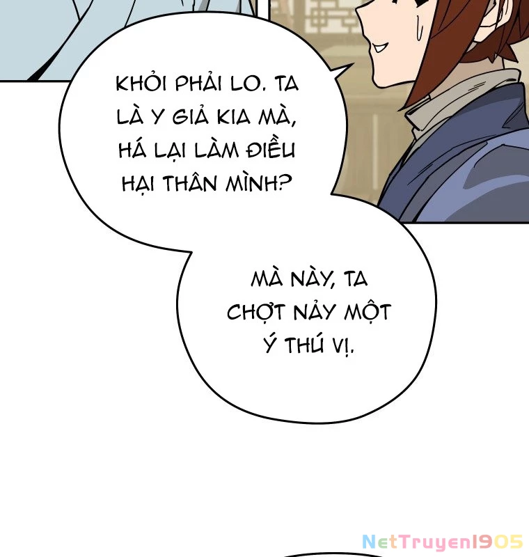 Thần Ma Y Đạo Chapter 12 - 58