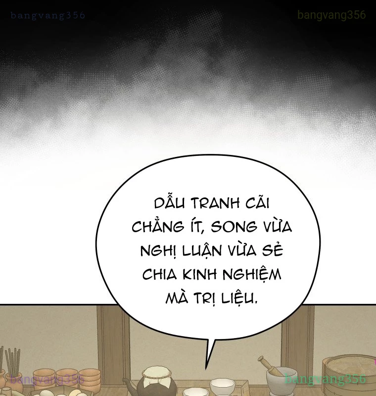 Thần Ma Y Đạo Chapter 12 - 74