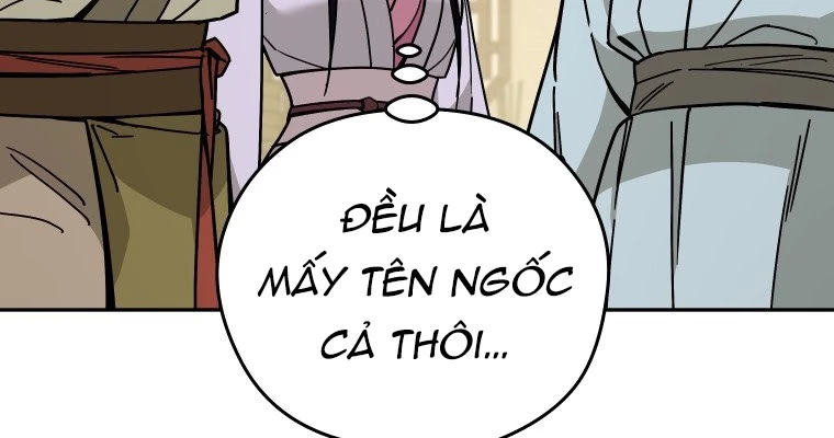 Thần Ma Y Đạo Chapter 12 - 78