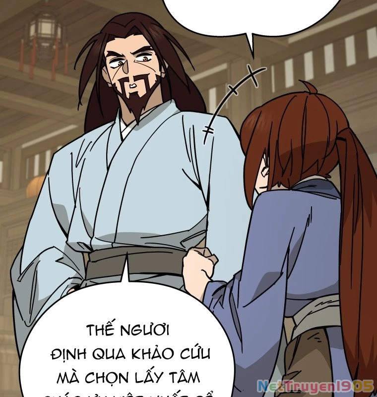 Thần Ma Y Đạo Chapter 12 - 82