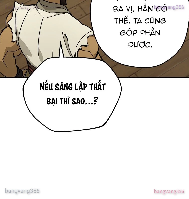 Thần Ma Y Đạo Chapter 12 - 87