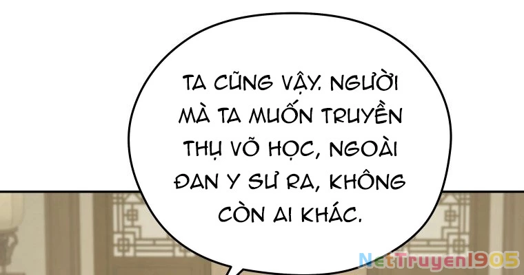 Thần Ma Y Đạo Chapter 12 - 104