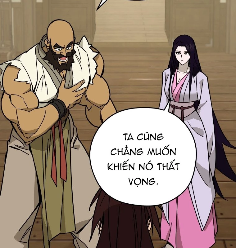 Thần Ma Y Đạo Chapter 12 - 105