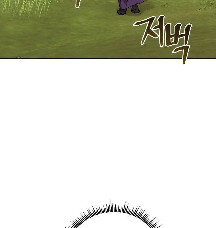 Thần Ma Y Đạo Chapter 12 - 115