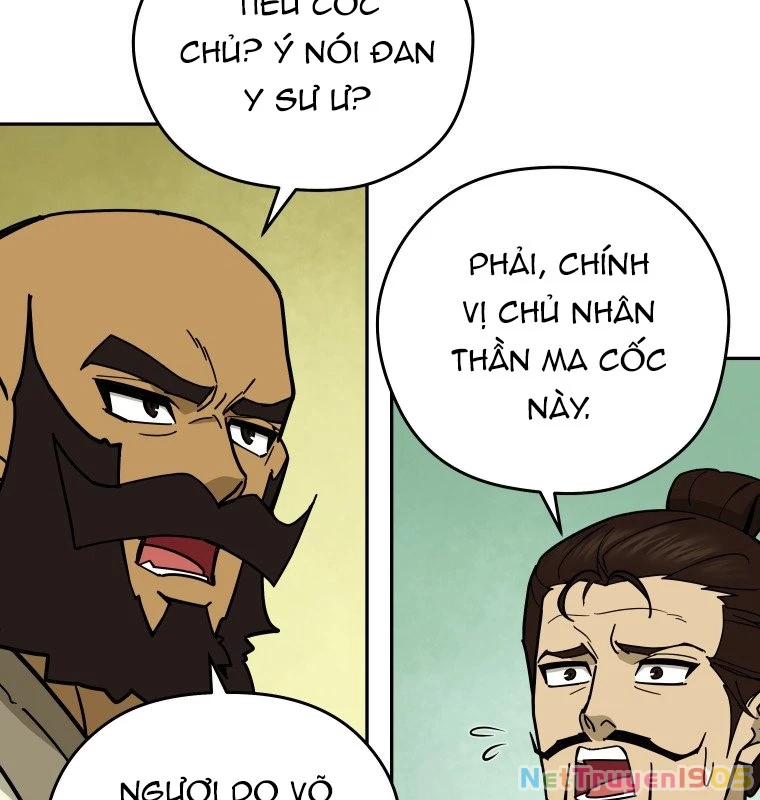 Thần Ma Y Đạo Chapter 12 - 125