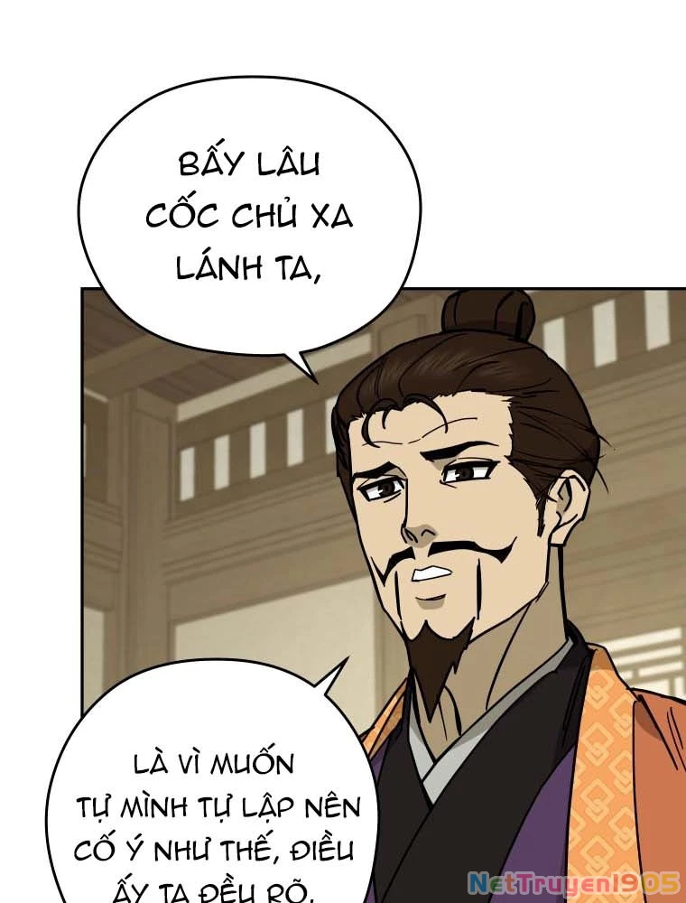 Thần Ma Y Đạo Chapter 13 - 4