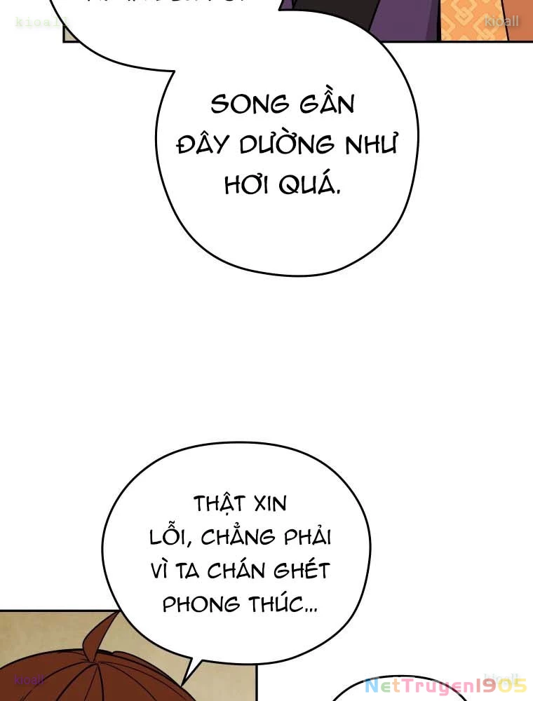 Thần Ma Y Đạo Chapter 13 - 5