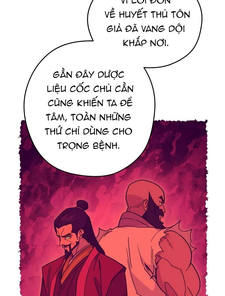 Thần Ma Y Đạo Chapter 13 - 9