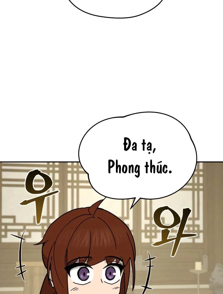 Thần Ma Y Đạo Chapter 13 - 33