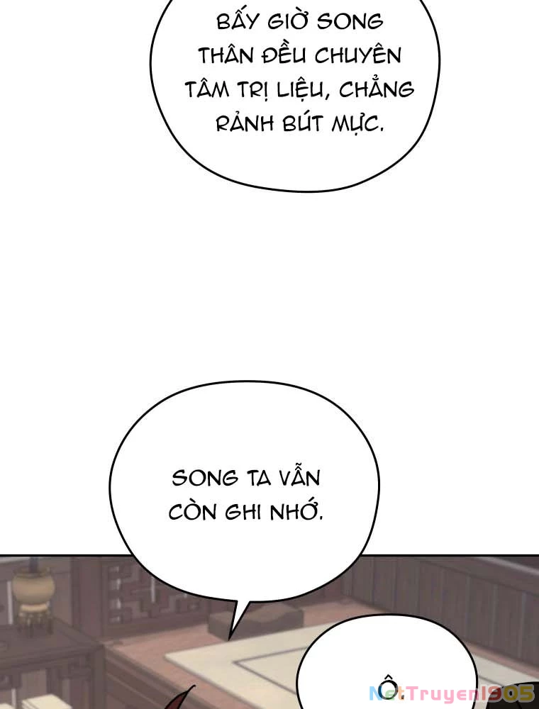Thần Ma Y Đạo Chapter 13 - 63