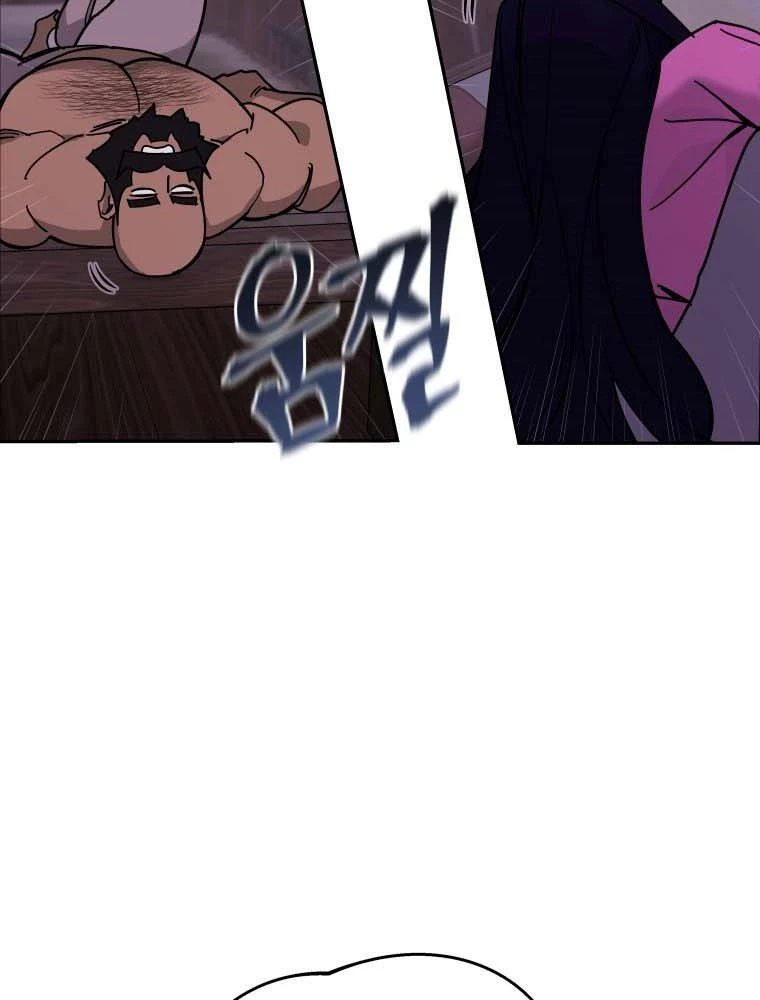 Thần Ma Y Đạo Chapter 13 - 90