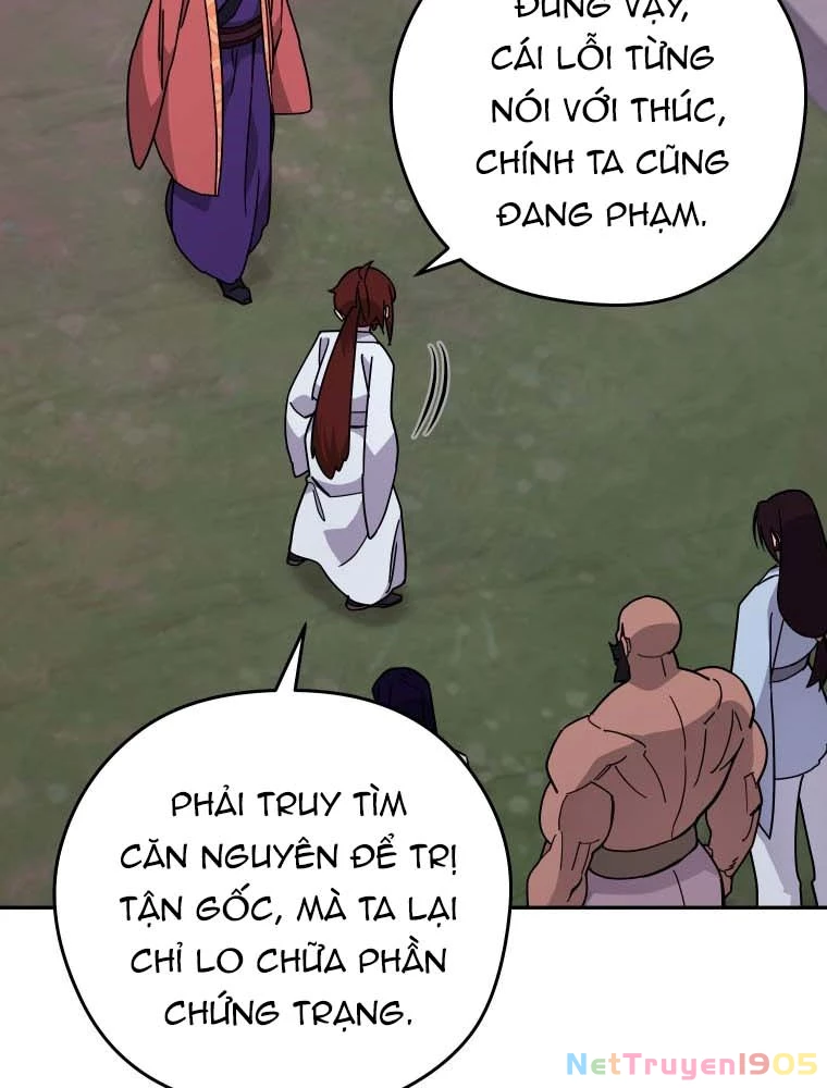Thần Ma Y Đạo Chapter 13 - 104