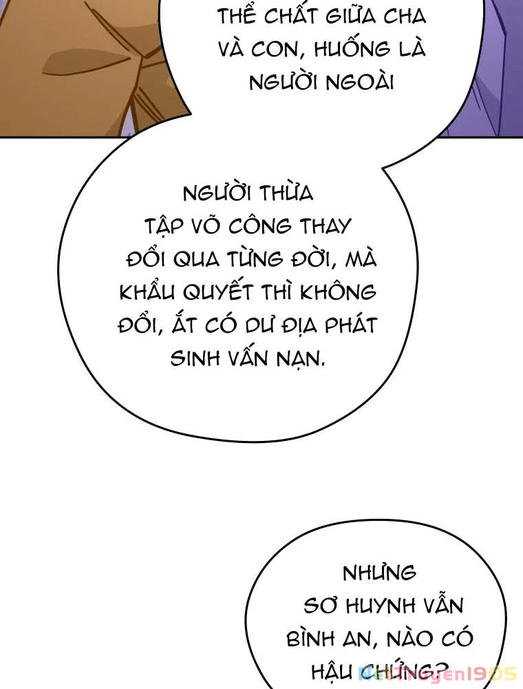 Thần Ma Y Đạo Chapter 13 - 108