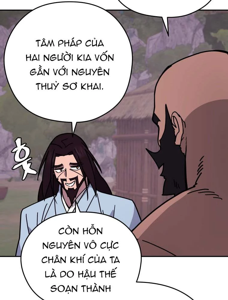 Thần Ma Y Đạo Chapter 13 - 109