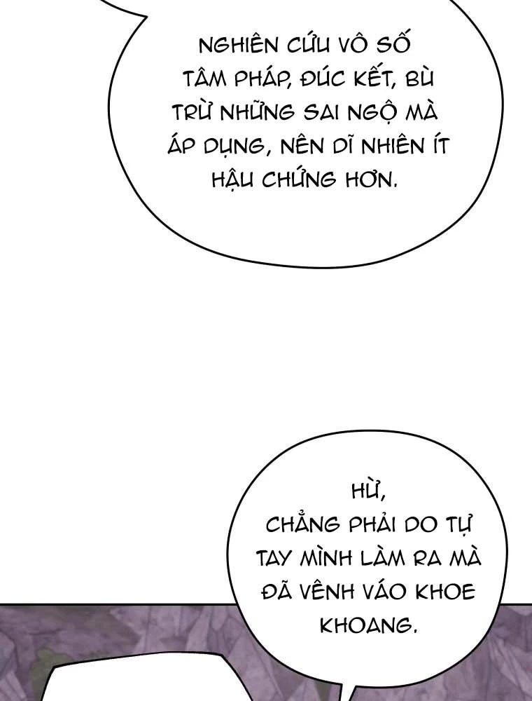 Thần Ma Y Đạo Chapter 13 - 110
