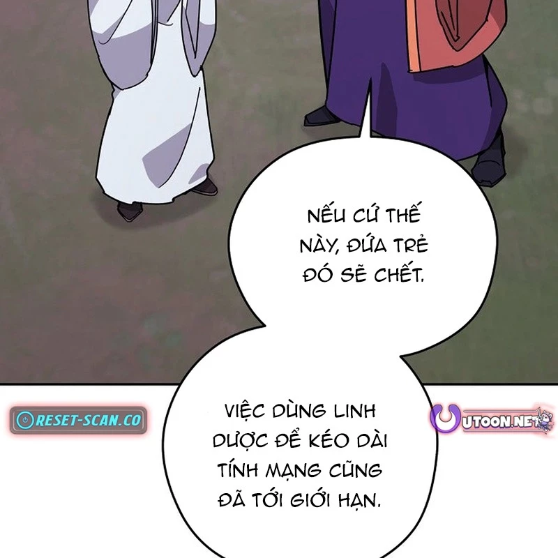 Thần Ma Y Đạo Chapter 14 - 13