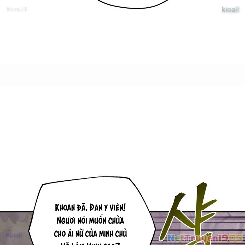 Thần Ma Y Đạo Chapter 14 - 14