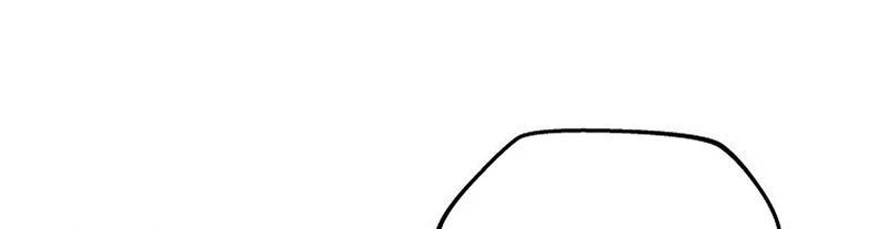 Thần Ma Y Đạo Chapter 14 - 18