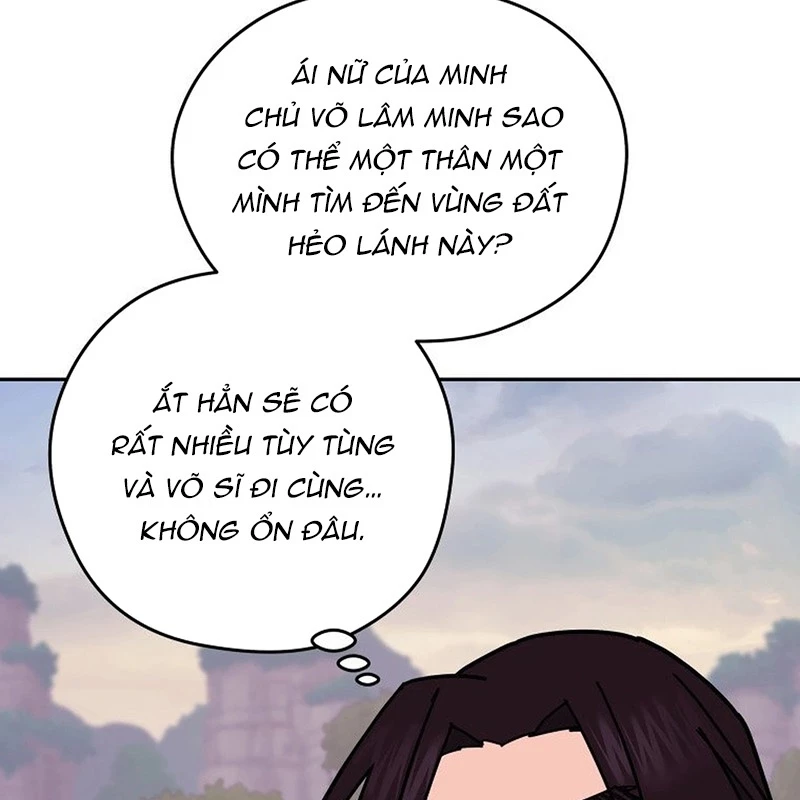Thần Ma Y Đạo Chapter 14 - 23