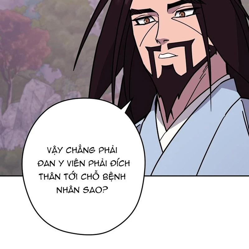 Thần Ma Y Đạo Chapter 14 - 24