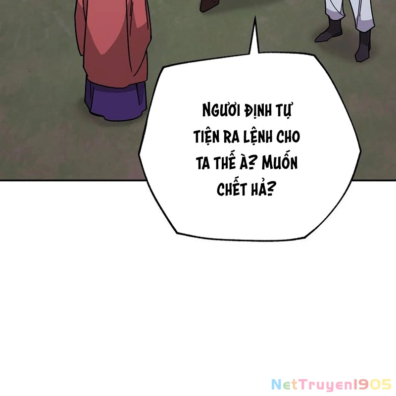 Thần Ma Y Đạo Chapter 14 - 34