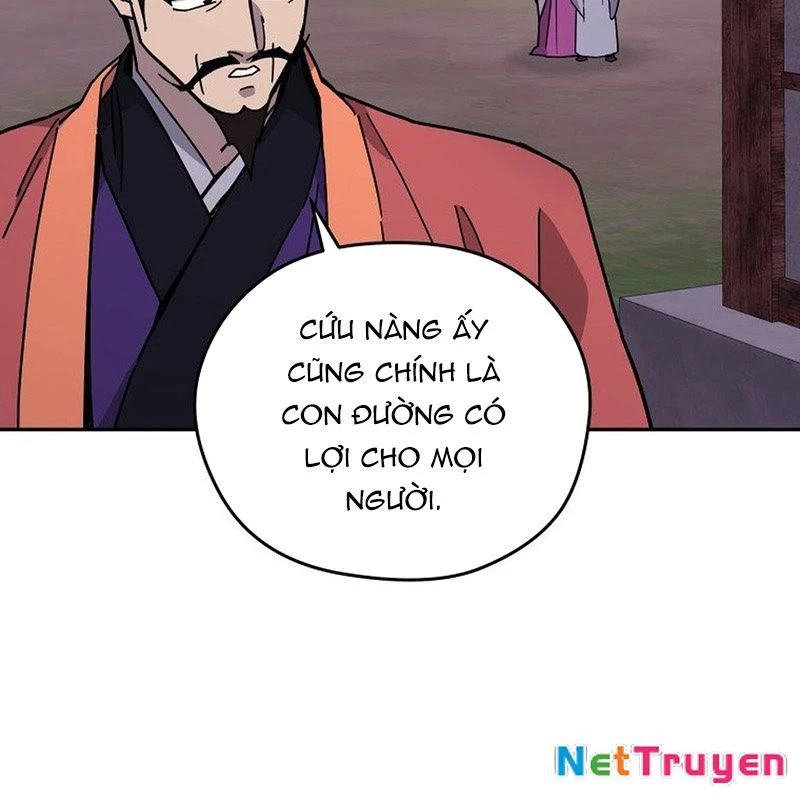 Thần Ma Y Đạo Chapter 14 - 36