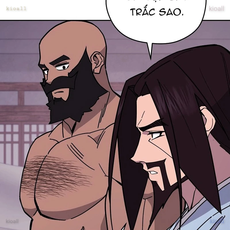 Thần Ma Y Đạo Chapter 14 - 45