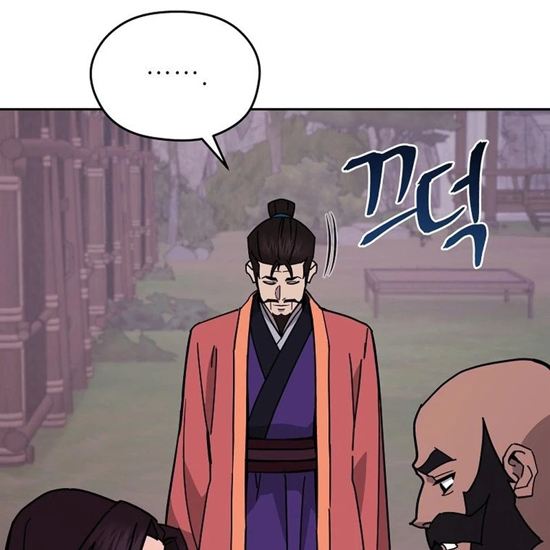 Thần Ma Y Đạo Chapter 14 - 47