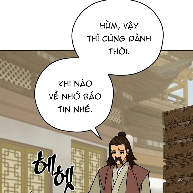 Thần Ma Y Đạo Chapter 14 - 82
