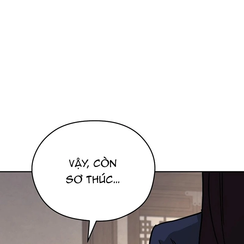 Thần Ma Y Đạo Chapter 14 - 109
