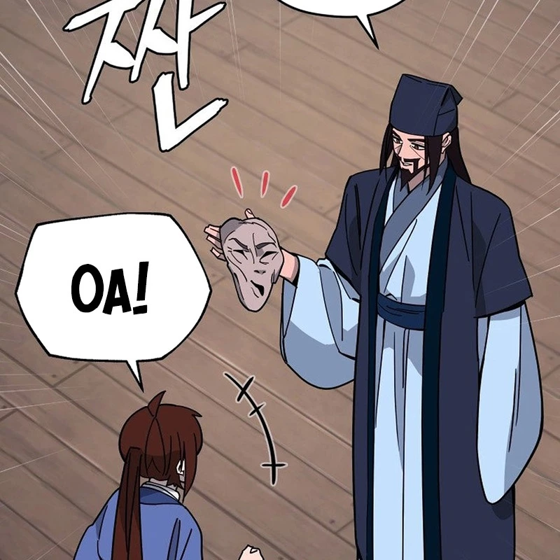 Thần Ma Y Đạo Chapter 14 - 117