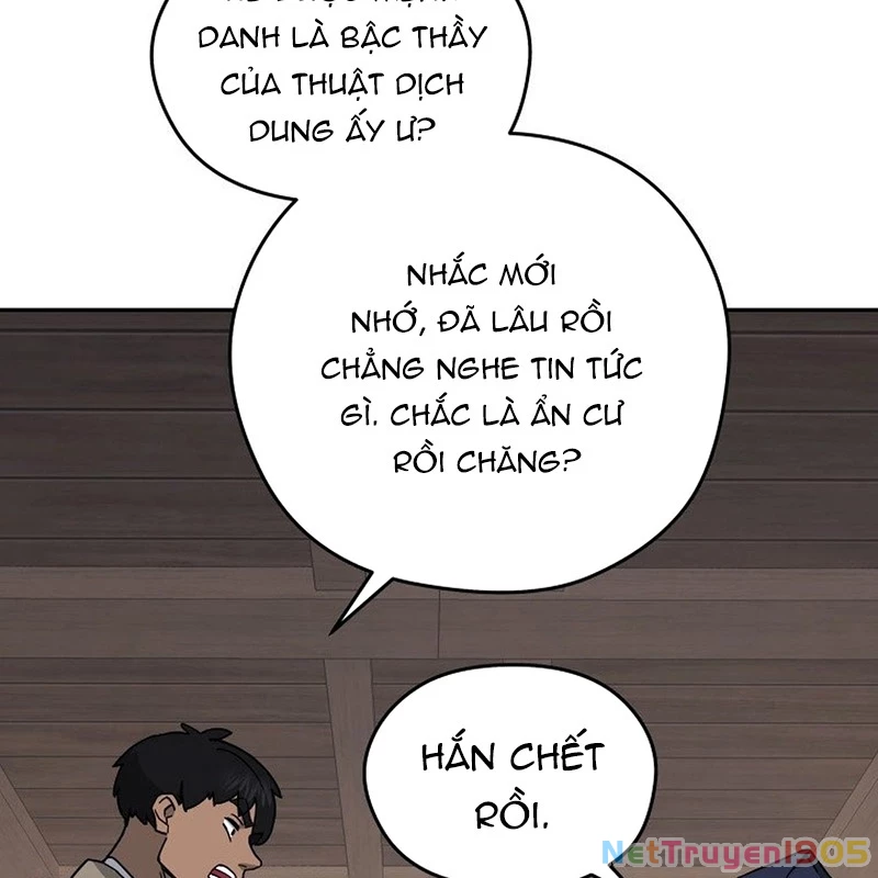 Thần Ma Y Đạo Chapter 14 - 122