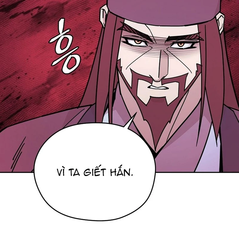 Thần Ma Y Đạo Chapter 14 - 125