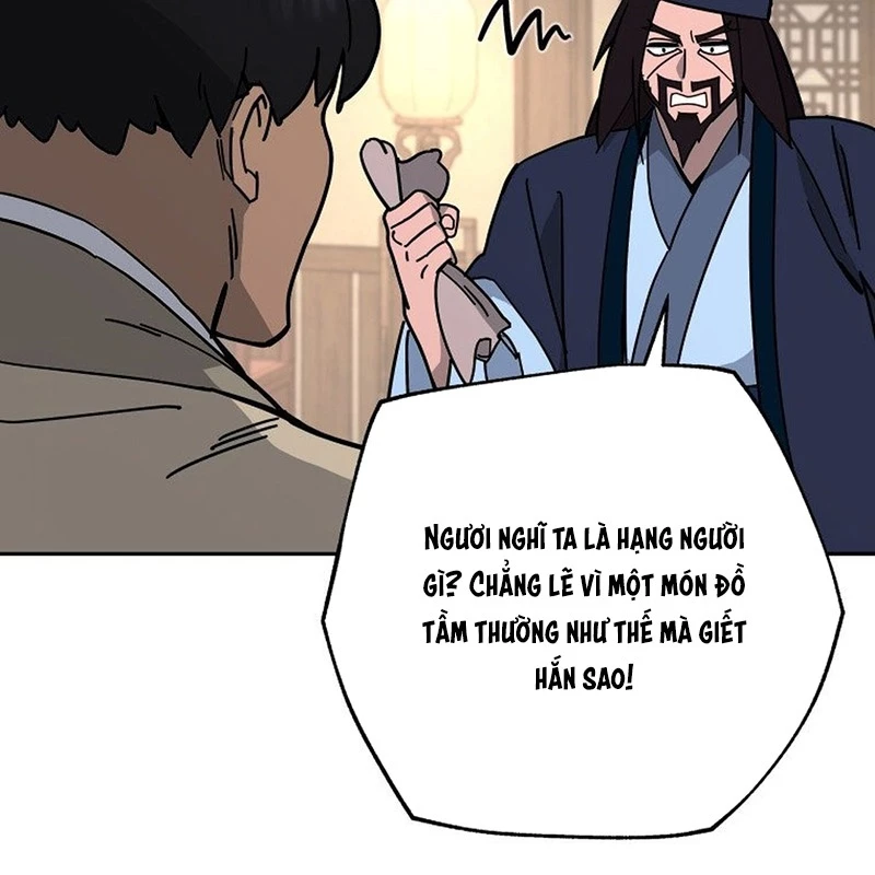 Thần Ma Y Đạo Chapter 14 - 127