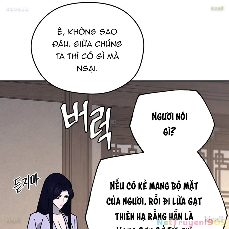 Thần Ma Y Đạo Chapter 14 - 129