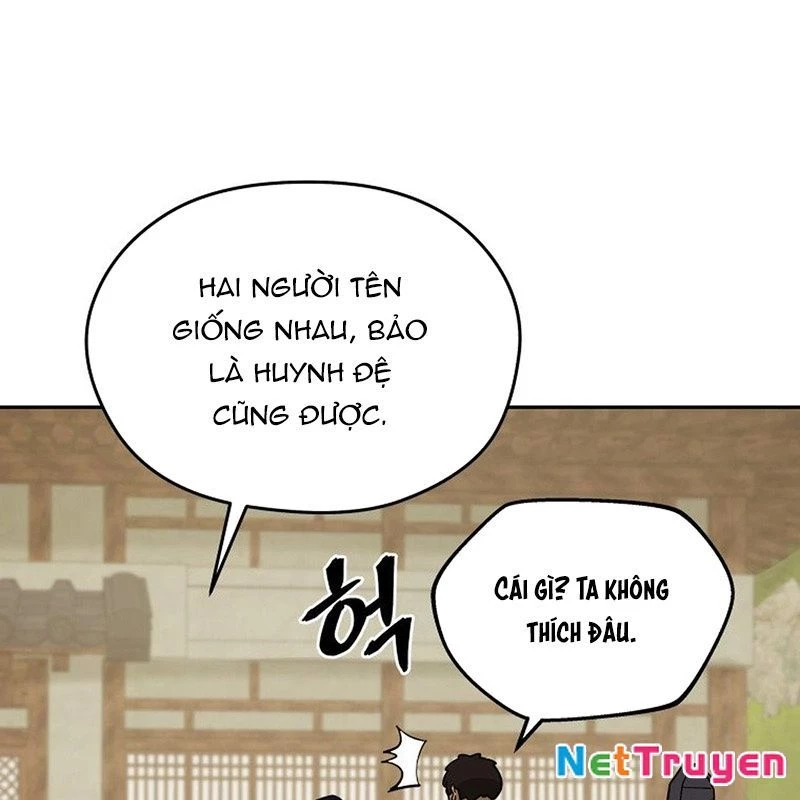 Thần Ma Y Đạo Chapter 14 - 146