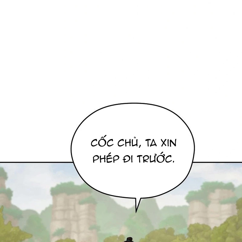 Thần Ma Y Đạo Chapter 14 - 155