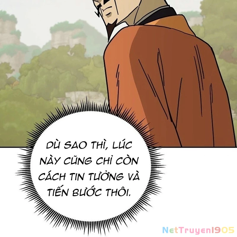 Thần Ma Y Đạo Chapter 14 - 165