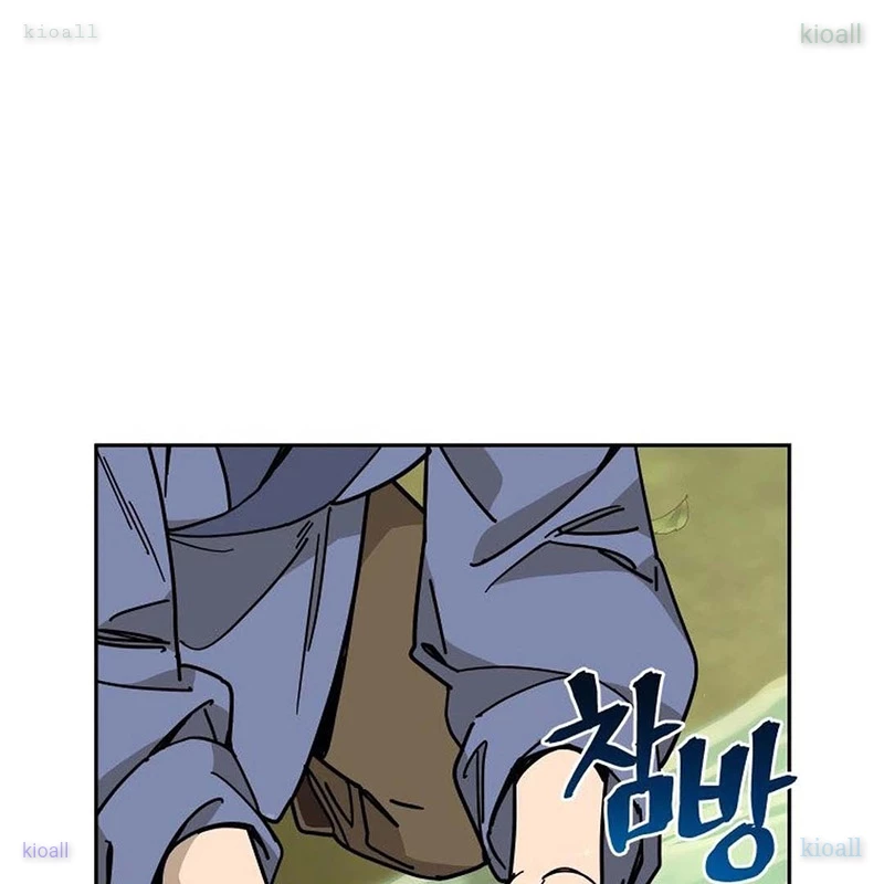 Thần Ma Y Đạo Chapter 15 - 19