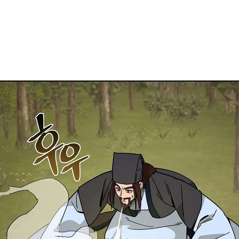 Thần Ma Y Đạo Chapter 15 - 34