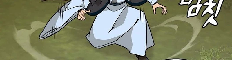 Thần Ma Y Đạo Chapter 15 - 48