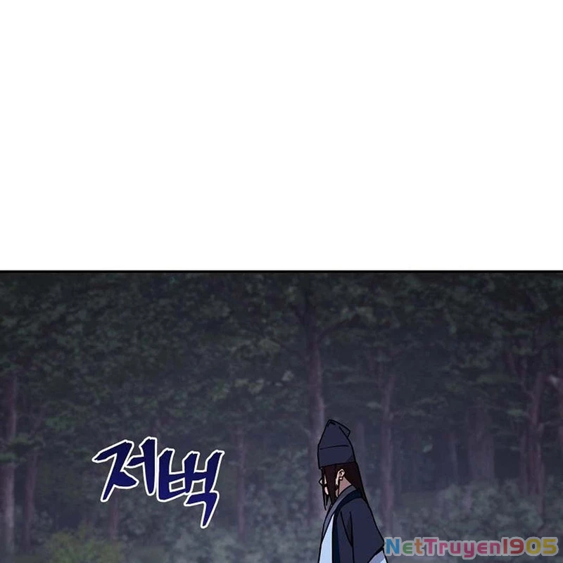 Thần Ma Y Đạo Chapter 15 - 75