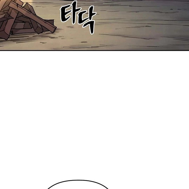 Thần Ma Y Đạo Chapter 15 - 83