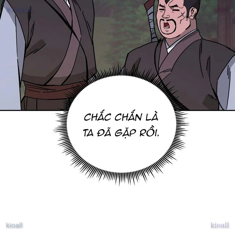 Thần Ma Y Đạo Chapter 15 - 117