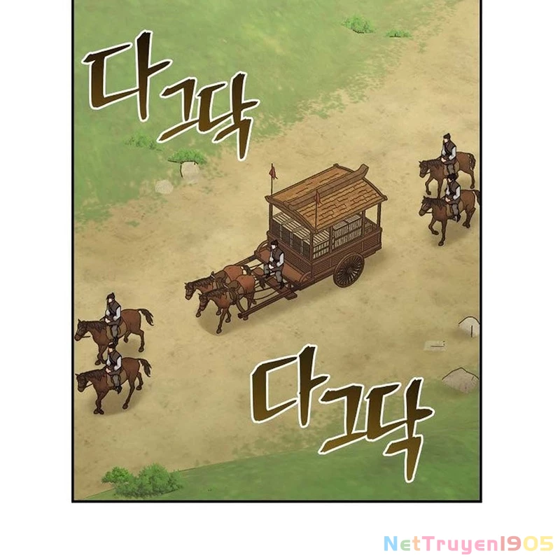 Thần Ma Y Đạo Chapter 15 - 140