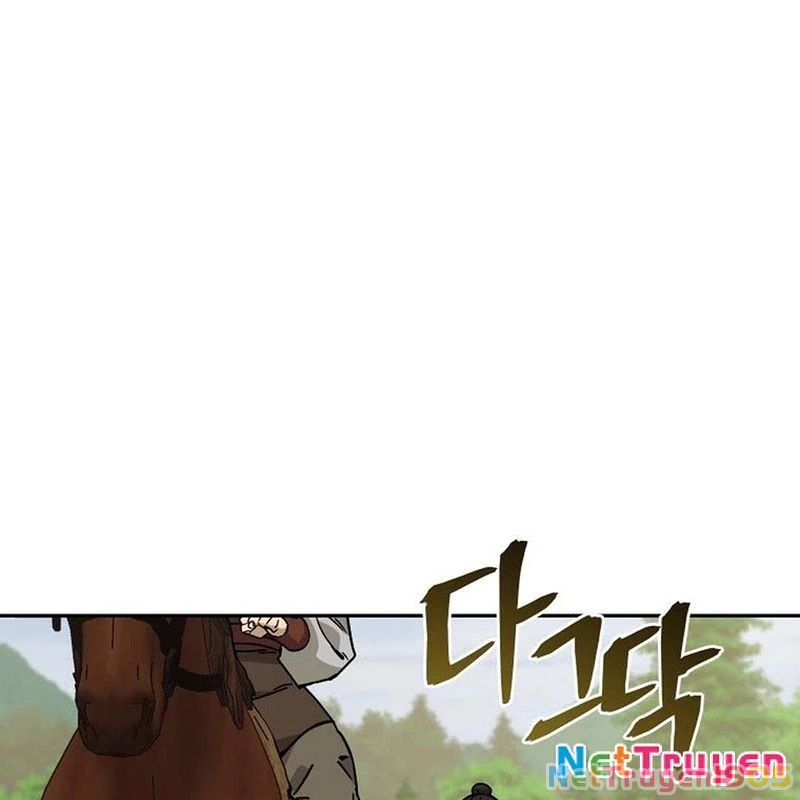 Thần Ma Y Đạo Chapter 15 - 141
