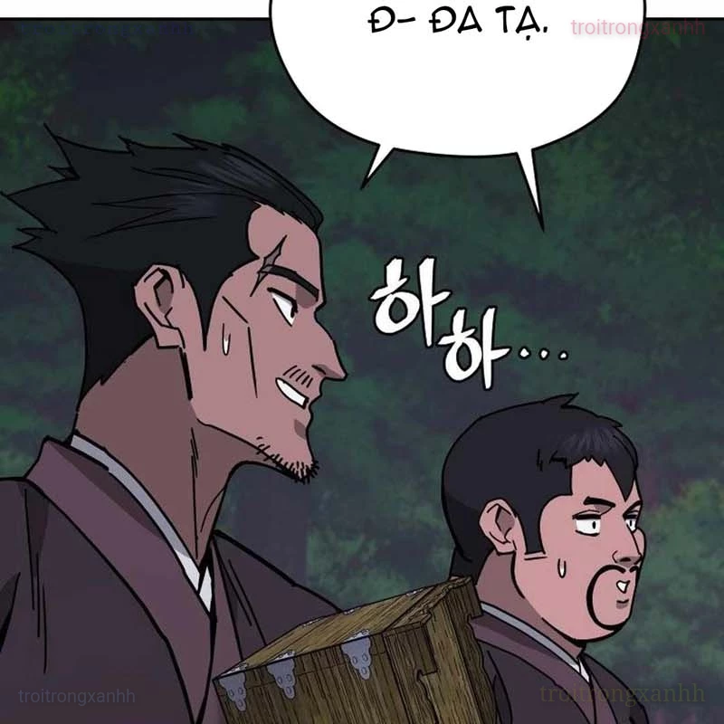 Thần Ma Y Đạo Chapter 16 - 99